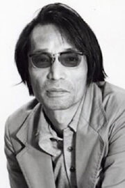 Tatsumi Kumashiro