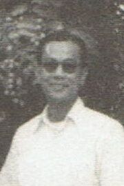 Tawee Na Bangchang