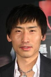Tian Meng