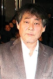 Tomohiko Yamashita