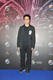 Tsang Hei Chiu