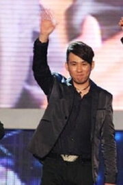 Xiaoou Zhao