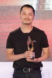 Xu Wei