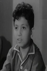 Yasseen Ismail Yasseen