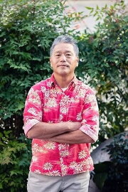 Yuji Nakae