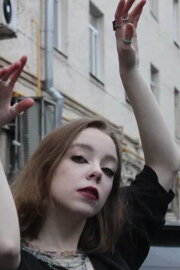 Злата Огнева