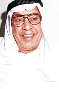 Abdelaziz Al-Nemash