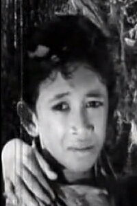 Abu Bakar Yem