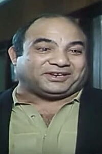 Ahmad Al Adal