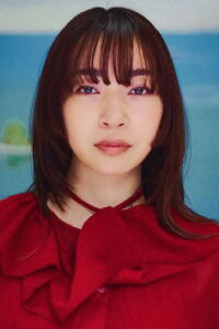 Ai Higuchi