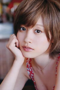 Ai Takahashi