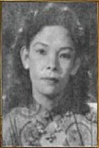 Aini Hayati