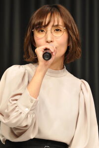 Akane Taketsugu