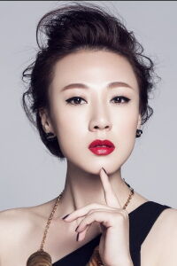 Akina Hong Wah