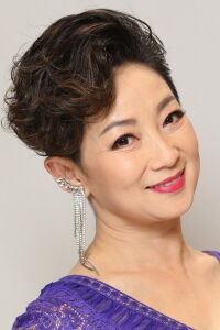 Alice Wong Yee Kam