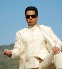 Aman Verma