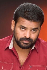 Ameer
