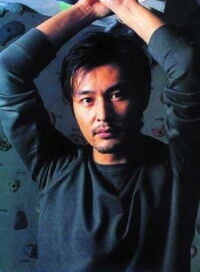 Andrew Lin Hoi