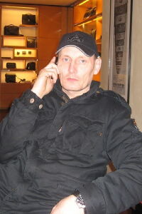 Archibald Archibaldovich
