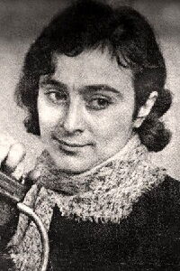 Arsha Ovanesova