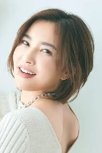 Asaka Seto