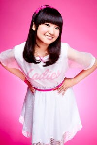 Ayaka Ohashi