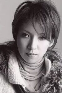 Ayana Oto
