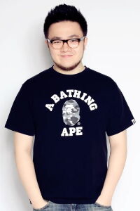 Ba Tu