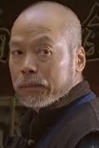 Benjamin Chan Siu-Kwan