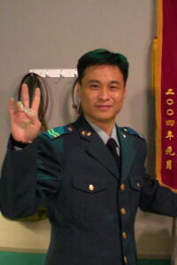Bin Zhang