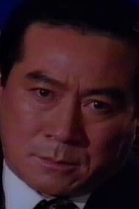 Bob Hyeon Gil-su