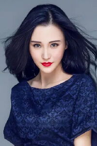Cao Xue