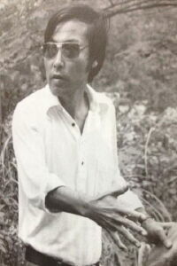 Chūsei Sone