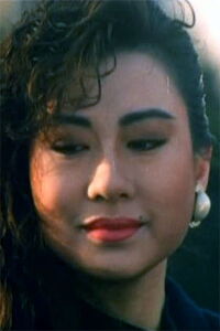 Chan Fung-Chi