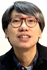 Chan Hing-Kai