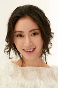 Chang Yuci