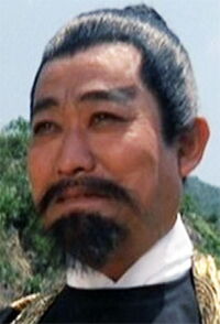 Chao Chiang