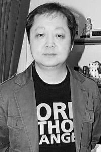 Cheng Chi