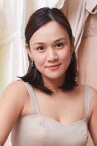 Chi-Chi Atienza