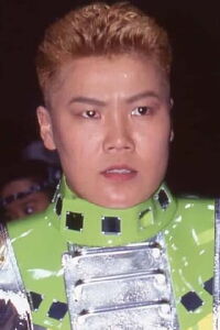 Chieko Suzuki