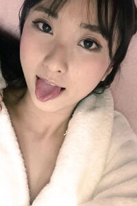 Chiharu Yamane