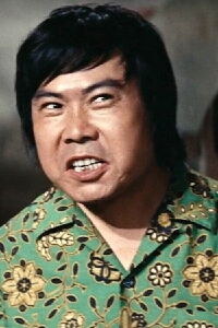 Chin Ti