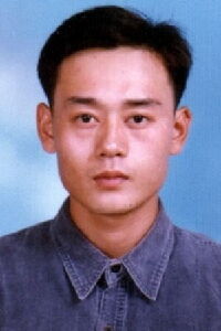 Choe Jung-Hwa