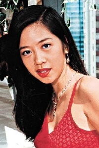 Crystal Kwok Gam-Yan