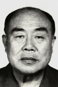Dan Duyu