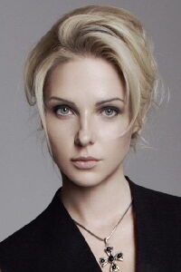 Darya Trebugova
