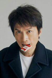 Dayo Wong Tsz-wah