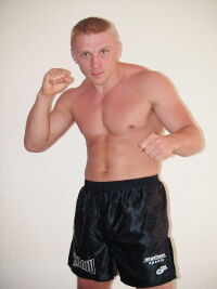 Dennis Siver