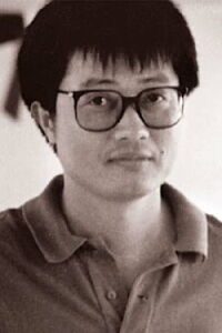 Dennis Yu Wan-Kwong