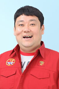 Doronzu Ishimoto
